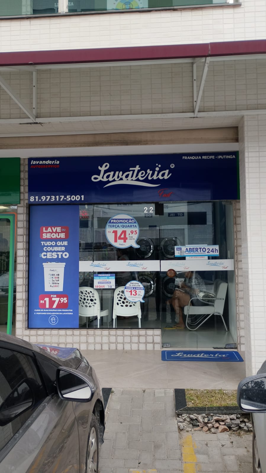 Lavanderia Iputinga — foto principal